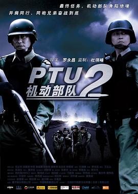 《极乐宝鉴》